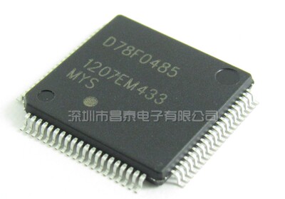 UPD78F0485GK  UPD78F0485 D78F0485 全新原装 测好保质 自营现货