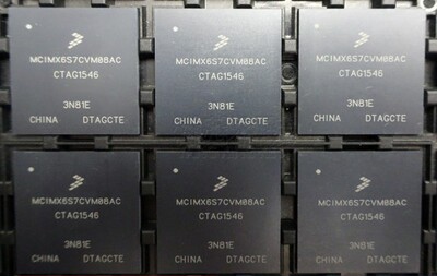 MCIMX6S7CVM08AC 全新进口 原装正品现货 BGA624 单片机微处理器