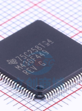 MSP430F449IPZR MSP430F449 M430F449全新原装正品QFP100微控制器