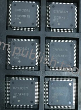 UPD78F0537AGB-GAH-E1-AX UPD78F0537A D78F0537A 10x10 原装正品