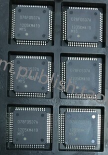 UPD78F0537AGB D78F0537A 正品 UPD78F0537A 原装 GAH 10x10