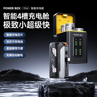 3C认证可上飞机快充电宝小巧便携移动电源战术机甲换电池弹夹尾插