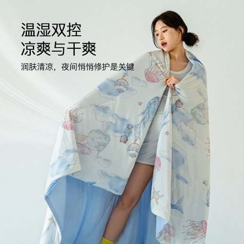 2026新款冰蚕云感印花空调被可机洗夏凉被新品凉感薄被透气
