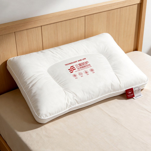 2026新款全棉立体三防学生护颈枕椎助睡眠枕芯成人家用单人一只装