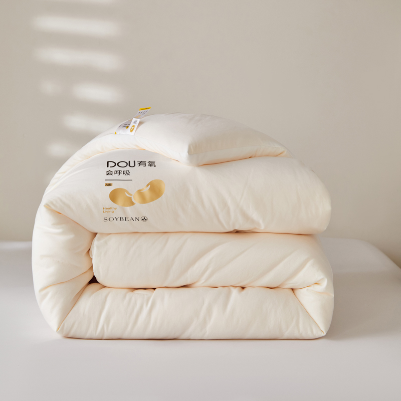 有氧大豆被四季通用加厚保暖款