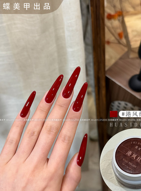 25g罐装-港风红美甲红色系甲油胶流行安克拉红显白百搭光疗胶