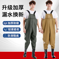 加厚防水全身連體釣魚服