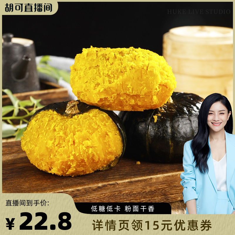 ƼڱϹСϹϰζʷŴ𷢻 2250g