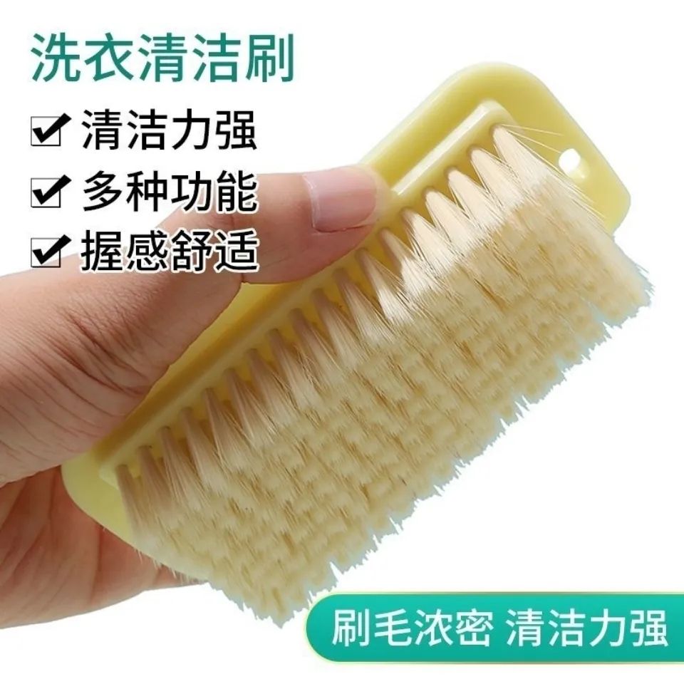方形超软刷子洗衣服刷衣刷板刷家用洗鞋洗羽绒服专用软毛刷多功能