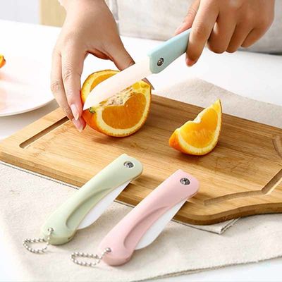 折叠水果刀削皮器陶瓷刀