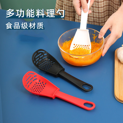 多功能宝宝辅食漏勺捣碎研磨器