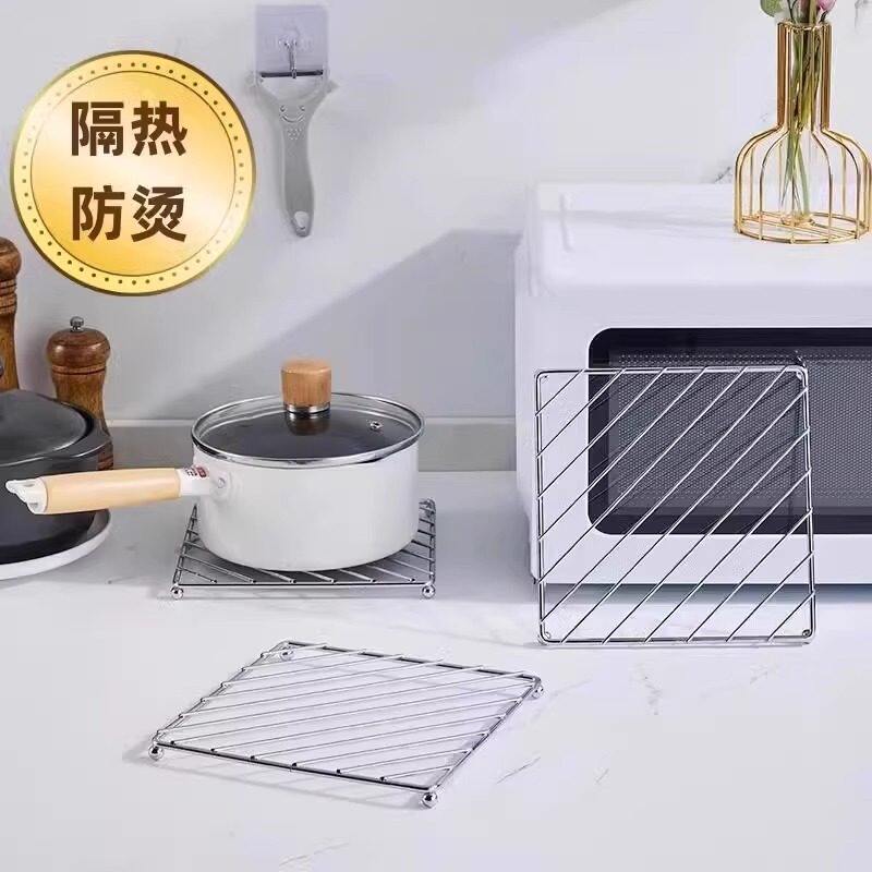 加厚不锈钢锅垫隔热垫架家用厨房百搭蒸架防烫碗碟架多功能沥水架