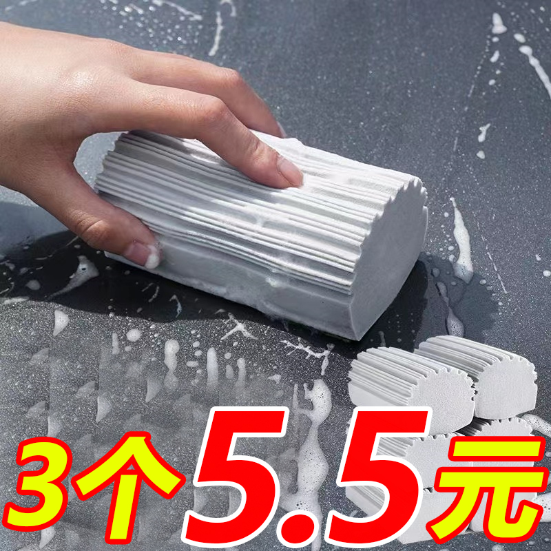 洗碗海绵百洁布洗碗布厨房刷碗