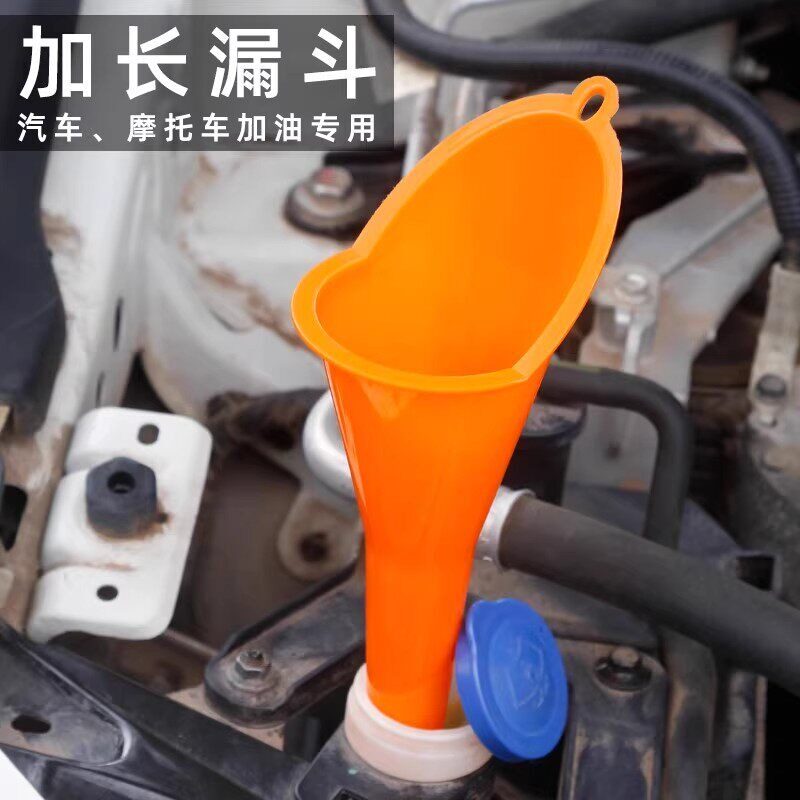 加长斜口免手扶加油漏斗图片