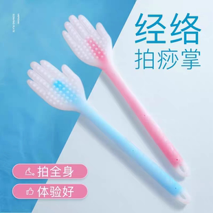 家用拍痧板拍打经络棒手掌按摩拍捶背器敲打敲背神器硅胶养生专用