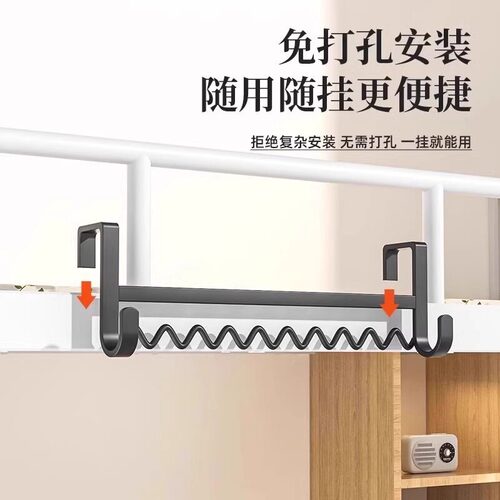 宿舍床边波浪挂衣架神器