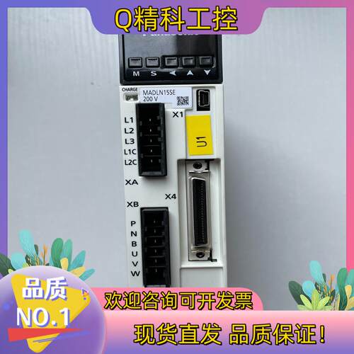 现货A6伺服电机驱动器 MADLN15SE 200W