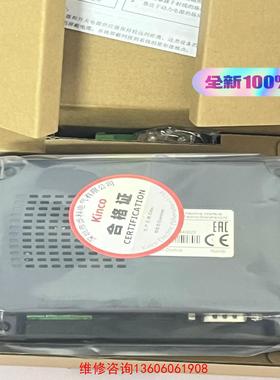 （请询价）步科Kinco触摸屏 GL043    4.3寸触摸屏 人机议价