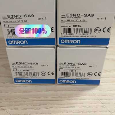 询价E3NCSA9传感器