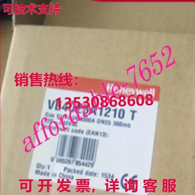 VE4025A1210T 电磁阀库存现货