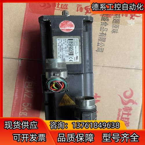 库卡KUKA机器人外部轴电机0.57kw 1FK7034-5