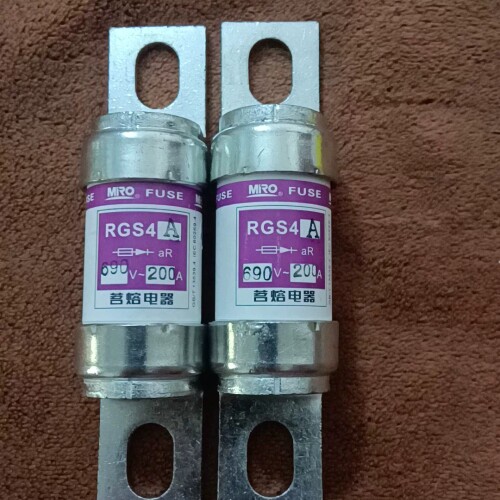 MRO茗熔快速熔断器RGS4A，690V-200A， ~议价