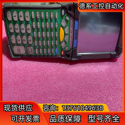 德国BARTEC数据采集器