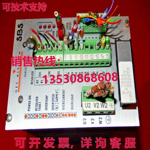 GEC ALSTHOM SBS, PARVEX SBS019-2-4V2库存现货