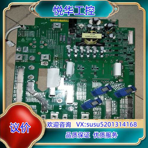 i14t373hq4变频器驱动板6mbi150vb120-5议价
