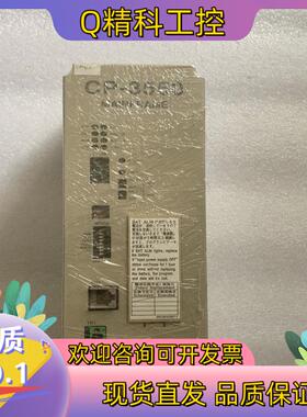 现货YASKAWA安川通讯控制模块 CP-3550/MF