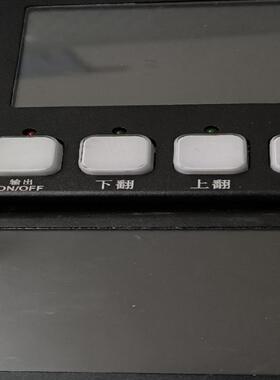 SKYCODE CL1/S10   OLED烧录平台 OLE