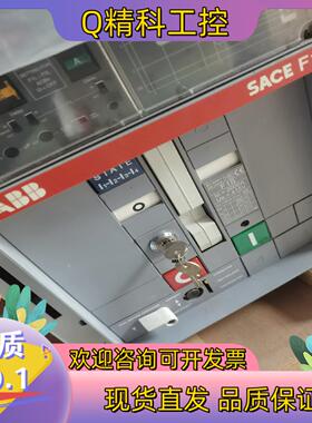 现货ABB框架断路器F1S  In=2000A  3P  F1S