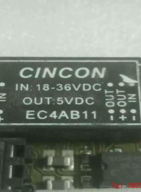 【非标价】EC4AB11，DC-207R