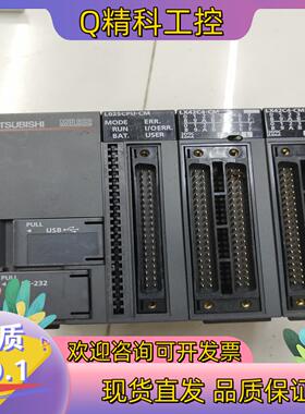 现货L025CPU-CM/LX42C4-CM的联
