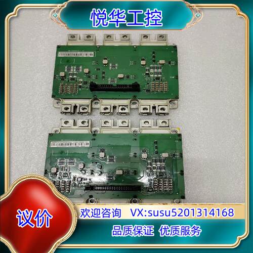 ABB模块BGAD-22C，FS300R12OE4议价