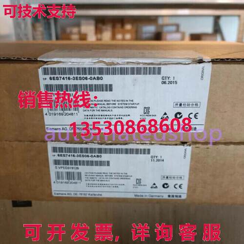 供应原装6ES7416-3ES06-0AB0 Siemens CPU416F-3 PN DP central p