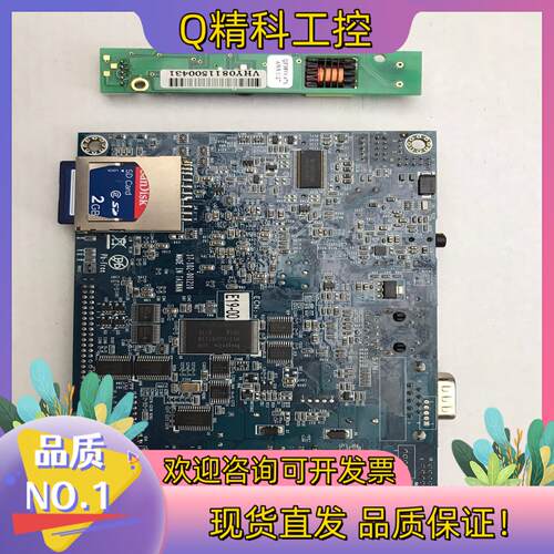 现货触摸屏主板  型号  PROX-ER12LF-05902-G