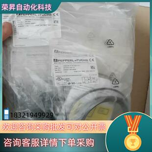 现货P S2EP R100 L全新原 F倍加福OBE20M