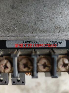 【荣强工控】pm30csj060包好带板子