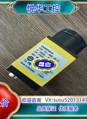 原装康耐视工业相机CAM-CIC-4000-25-G，Cogne议