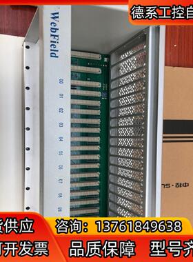 浙大中控卡件机笼XP211 ，卡件机笼FW211，货9.