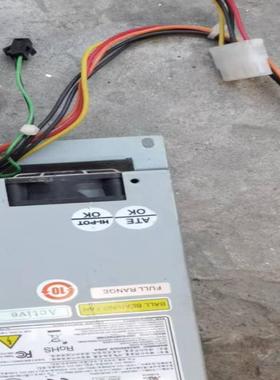 全汉10针特殊小1U电源 FSP100-50LGA 2排10