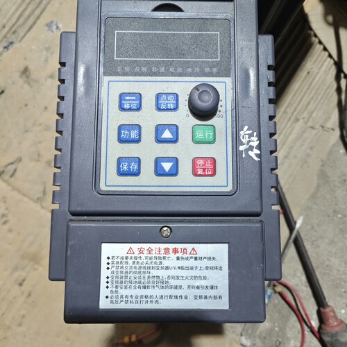 变频器1.5kw ~议价