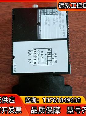 全新M-SYSTEM信号隔离器M2SP-14-R2/N