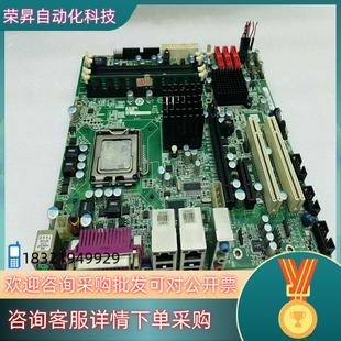 VER;10 现货 R10 Q354 送 威强工业主板IMB