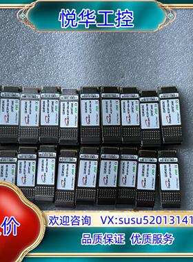 原装GigalightGQS-MPO400-ST4C 40G Q议