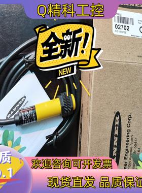 现货BANN S18UIAS18UUAS18UBAS18U