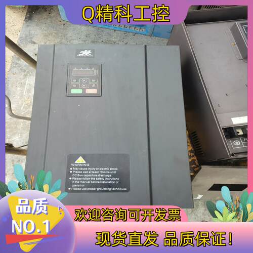 现货久联久变频器JB10C-037/045P-4  37/