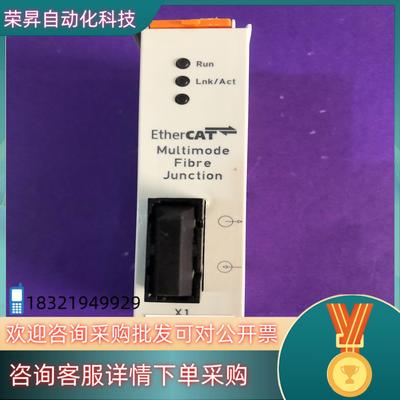 现货倍福模块EK1521 功能正常拍