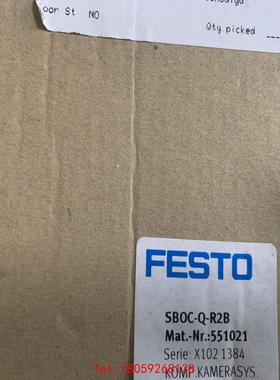 【非标价】费斯托 SBOC-Q-R2B SB0C-Q-R2B 5510